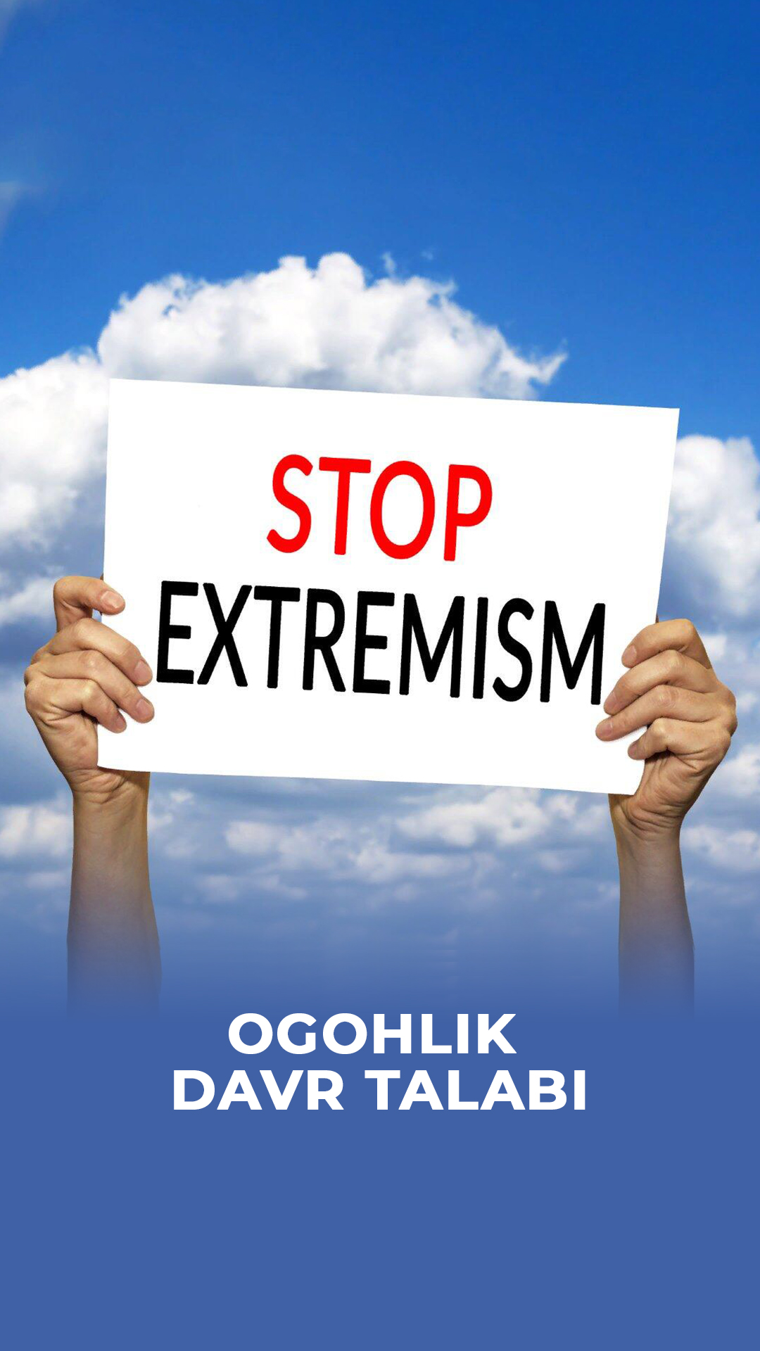 OGOHLIK DAVR TALABI