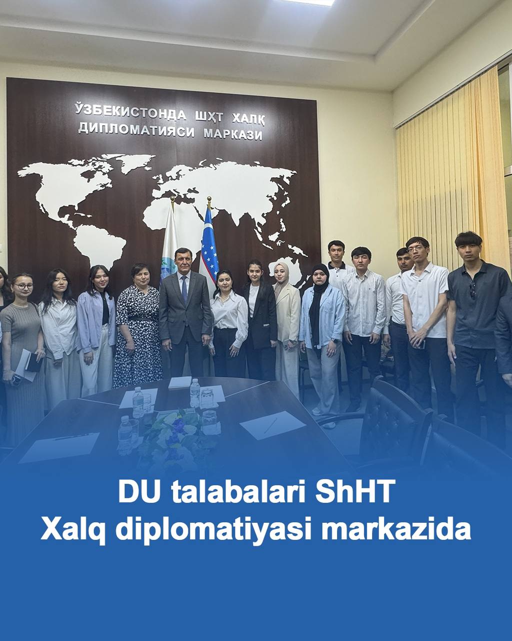 DU TALABALARI ShHT XALQ DIPLOMATIYASI MARKAZIDA