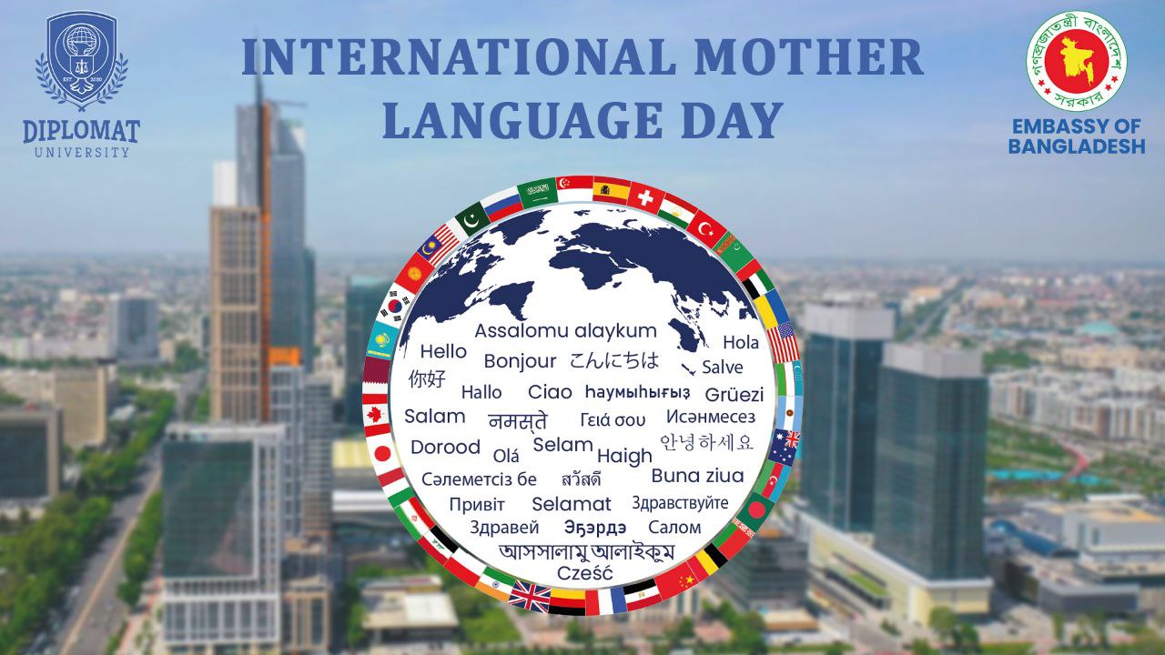 International Mother Language Day