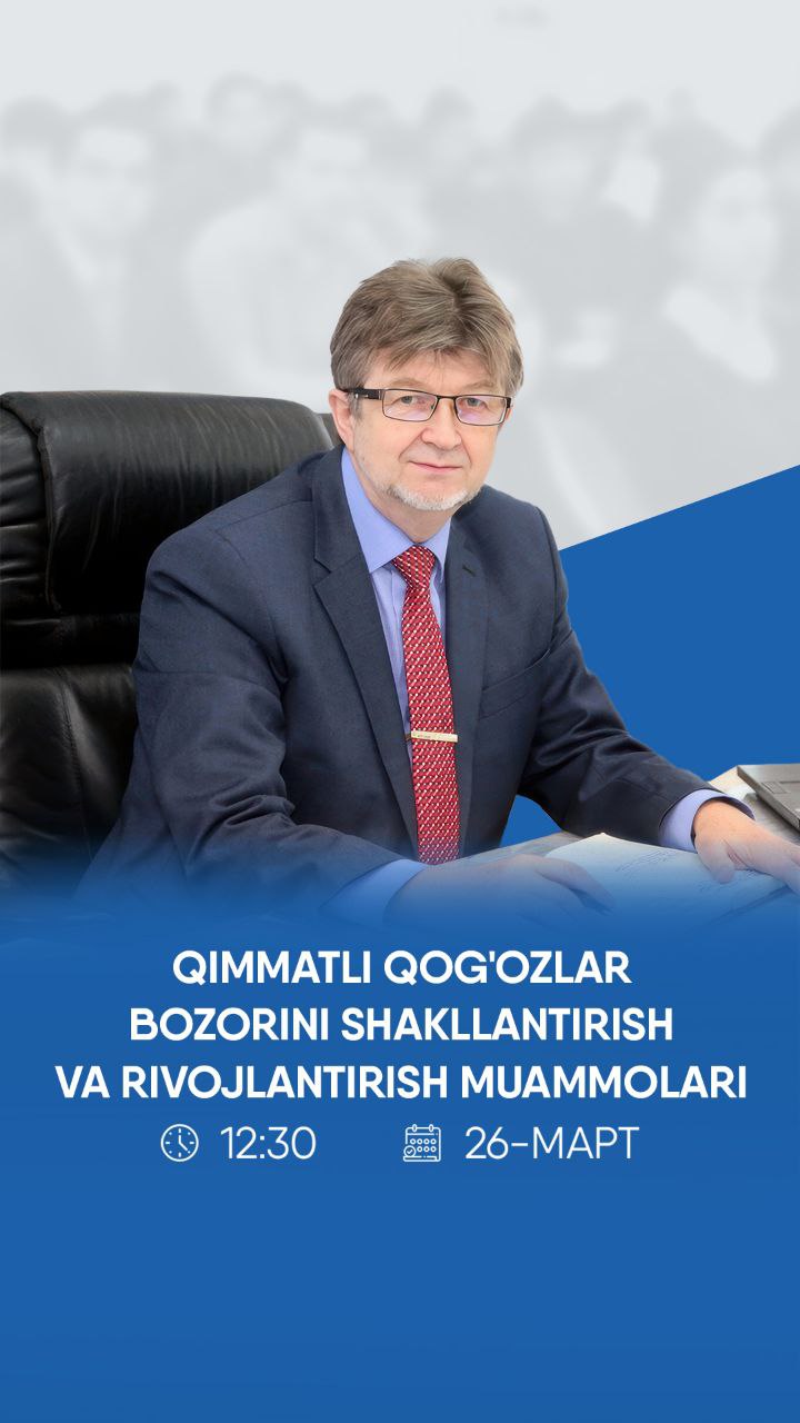 QIMMATLI QOG'OZLAR BOZORINI SHAKLLANTIRISH VA RIVOJLANTIRISH MUAMMOLARI