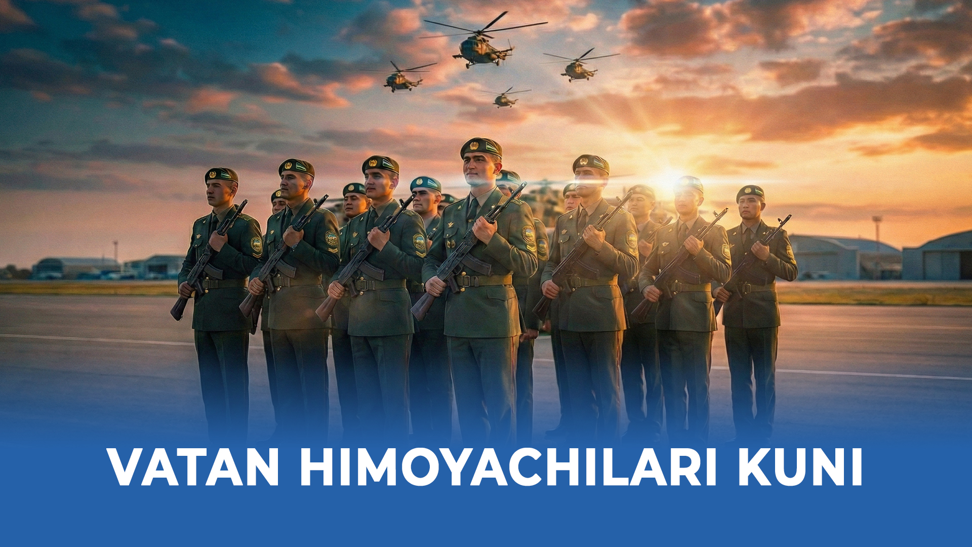 O‘zbekiston Respublikasi Qurolli Kuchlari tashkil etilganining 34 yilligi va Vatan himoyachilari kuni muborak bo'lsin!