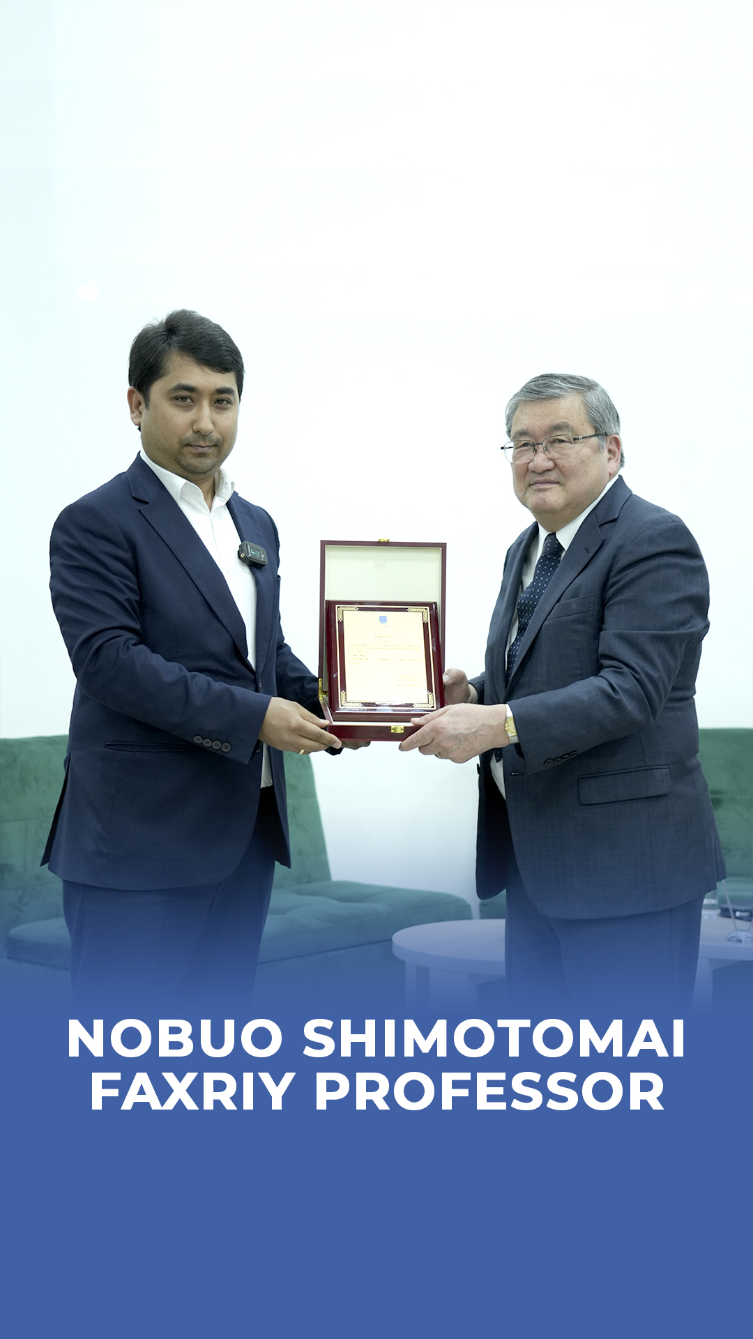 Nobuo Shimotomai — Faxriy professor