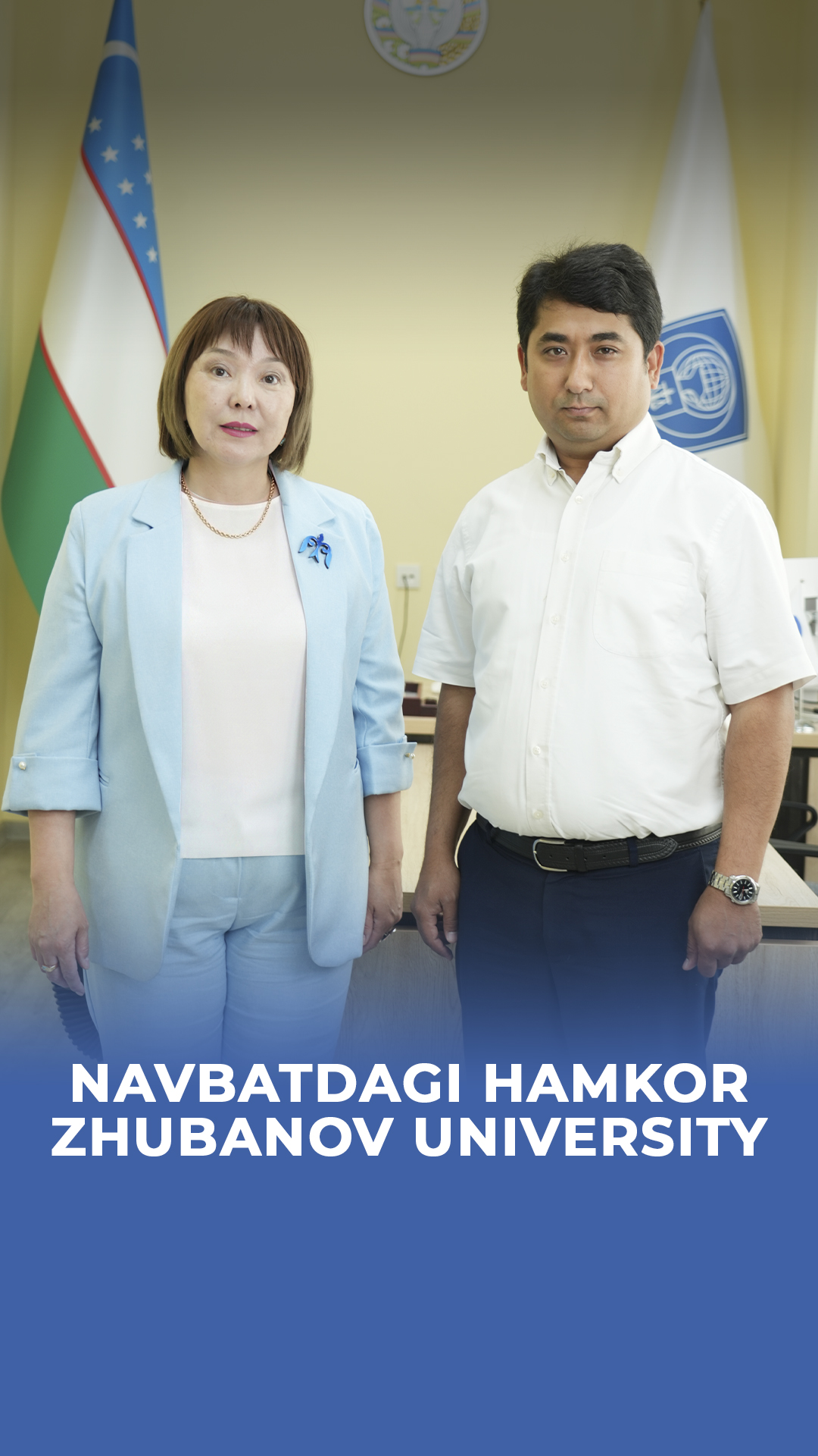 Navbatdagi hamkor, Zhubanov University