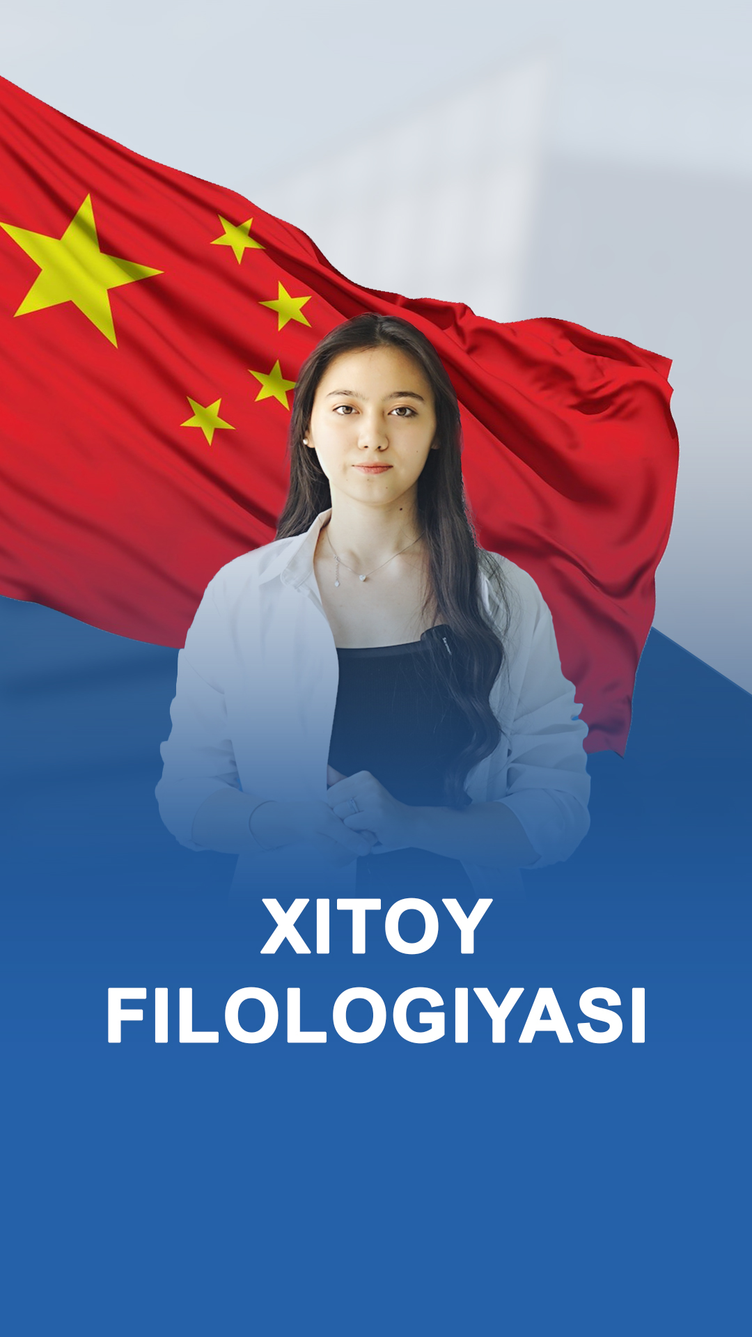 Xitoy filologiyasi