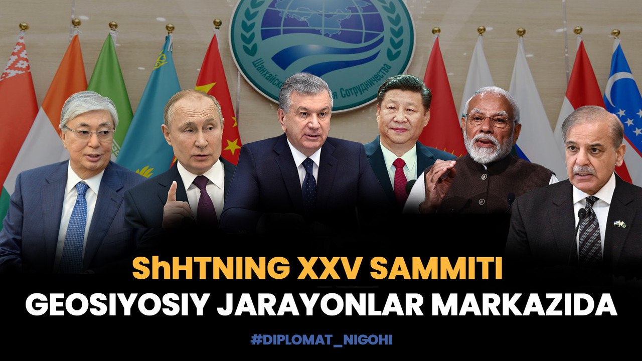 Shanxay Hamkorlik Tashkiloti xalqaro hamkorlikning samarali va taʼsirchan mexanizmiga aylanadimi?